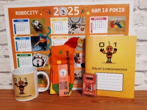 talant_2025_i